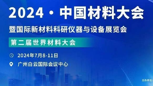 FIFA年终排名：国足仍79，亚洲第11；阿根廷继续位居榜首